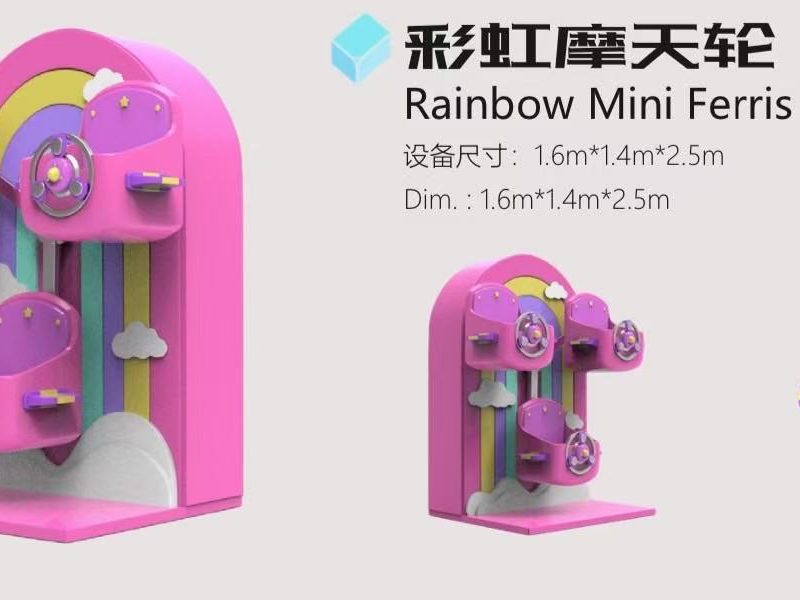 Mini ferris wheel