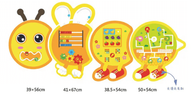Wooden Wall Game Panel Building block for toddler