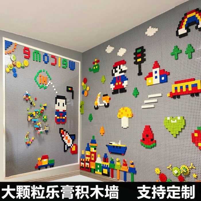 Building Blocks Wall,Lego bricks Wall - Image 4