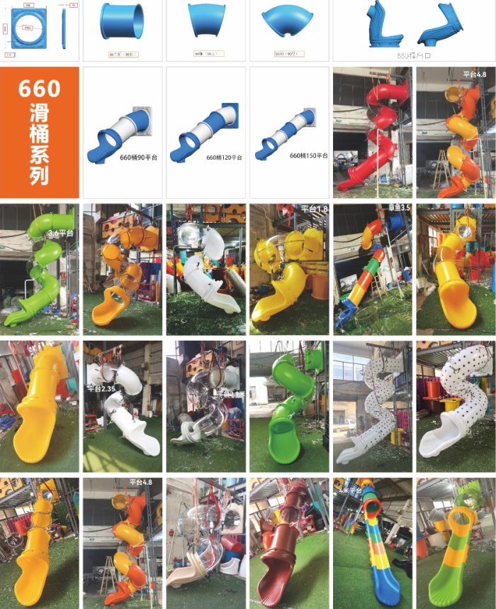 plastic Slide for kids playground - Image 2