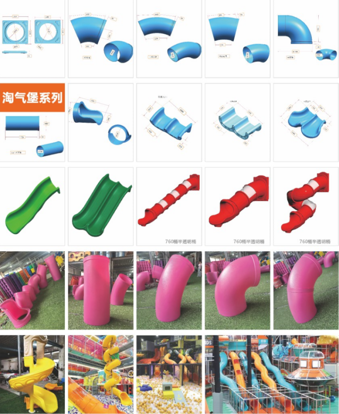 plastic Slide for kids playground - Image 4