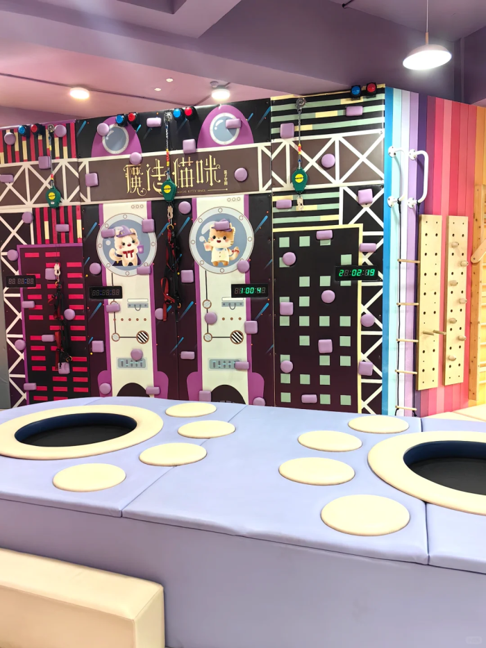 customized Soft Climbing Wall Set