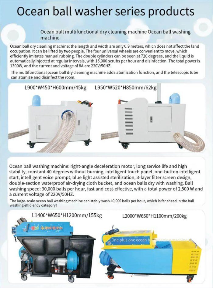 Washing Ball Machine and Sand pool disinfection machine