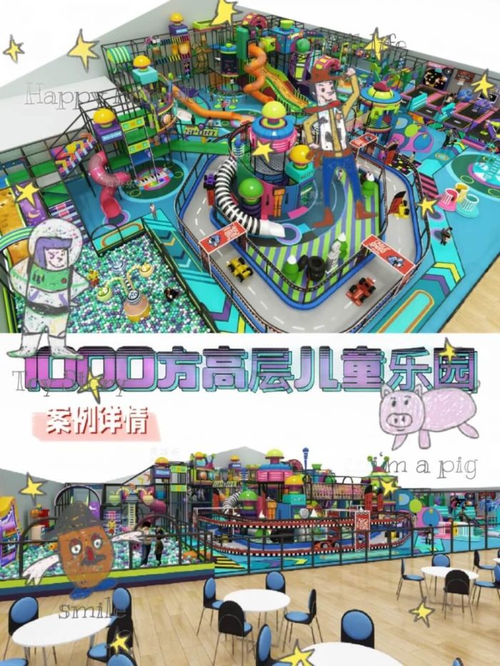 New Design Attractive Kids Theme Indoor Playground Custom - Image 2