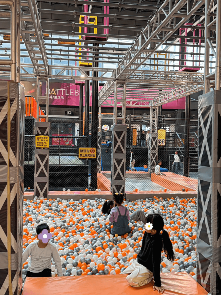 Trampoline Park
Indoor Trampoline Park
Trampoline Park Adventures