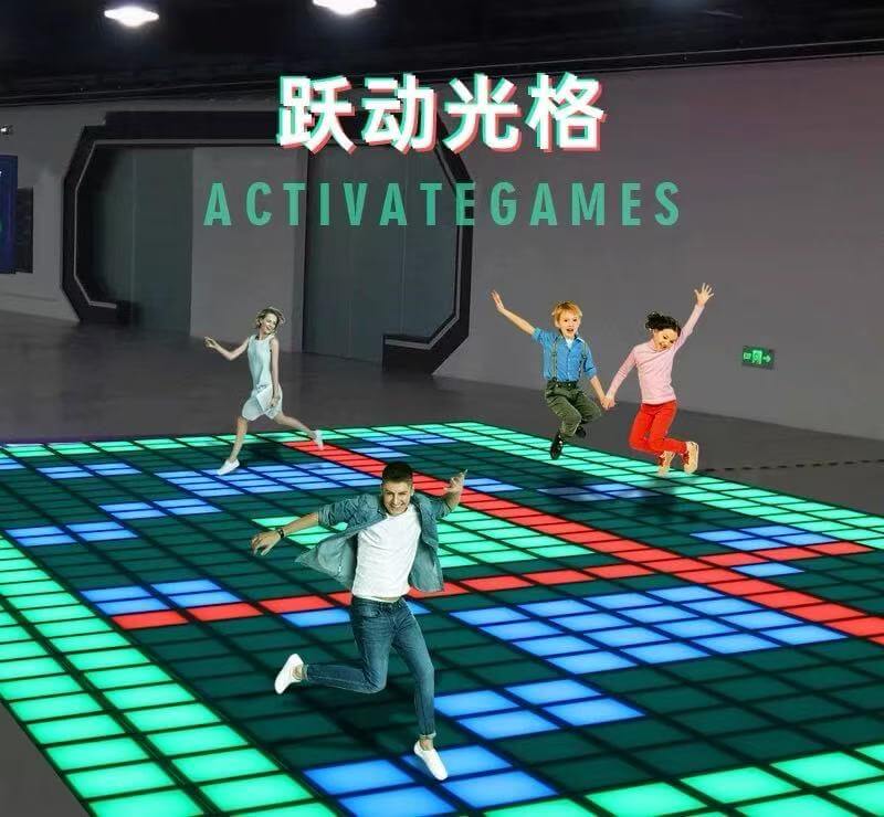 Activate Game pixel floor game Interactive LED - Image 3
