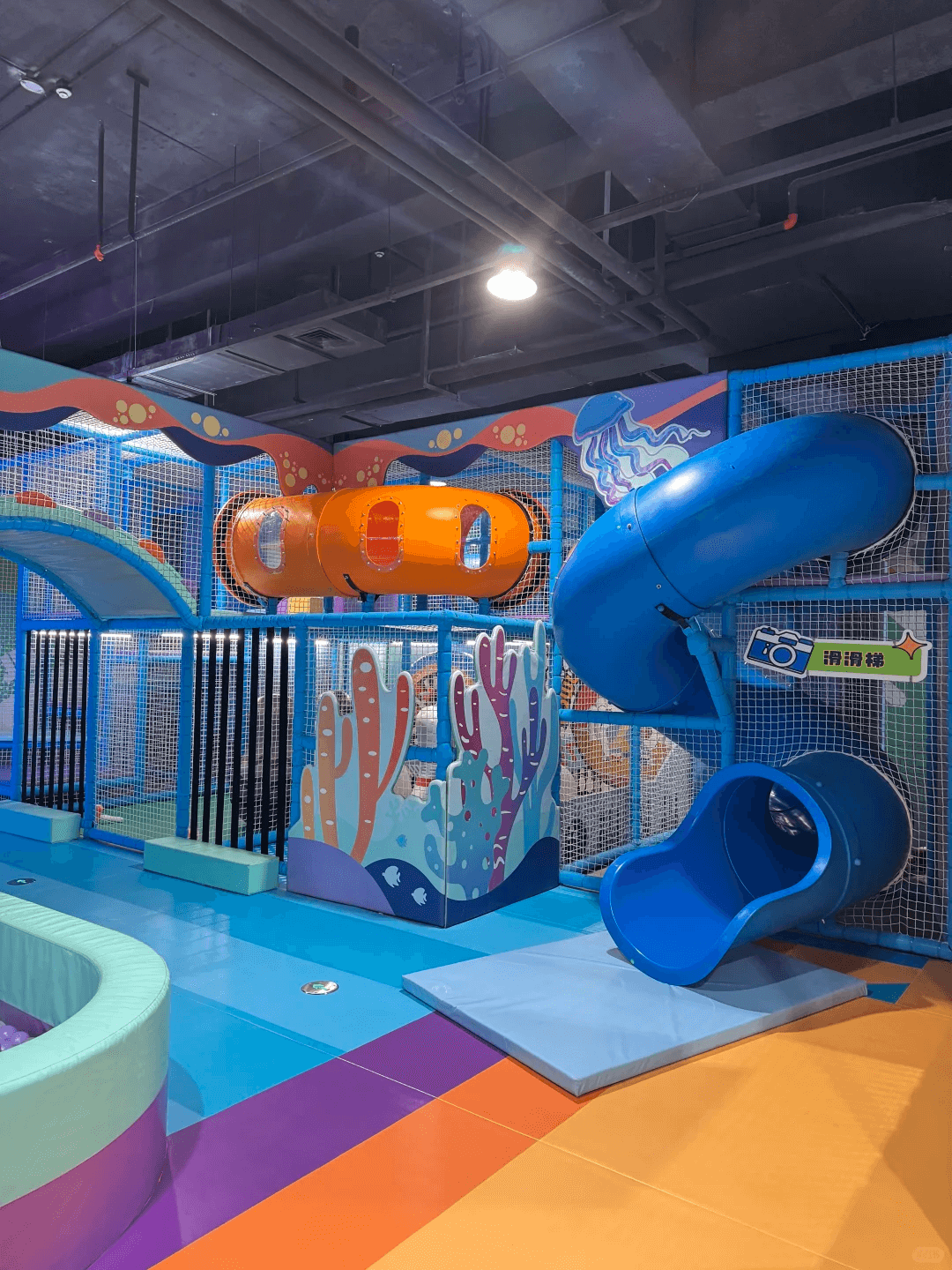 indoor playground safety standards ASTM EN1176 CE